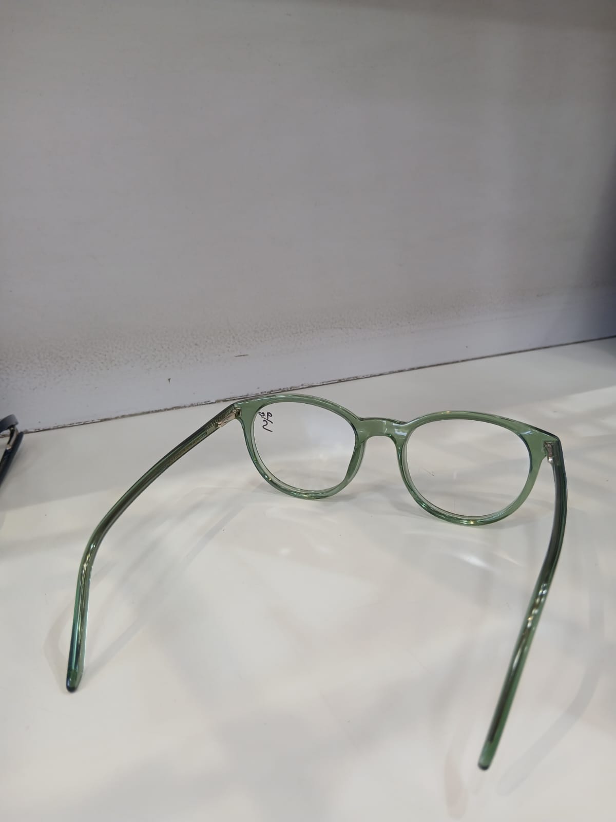 EYEGLASS - Green