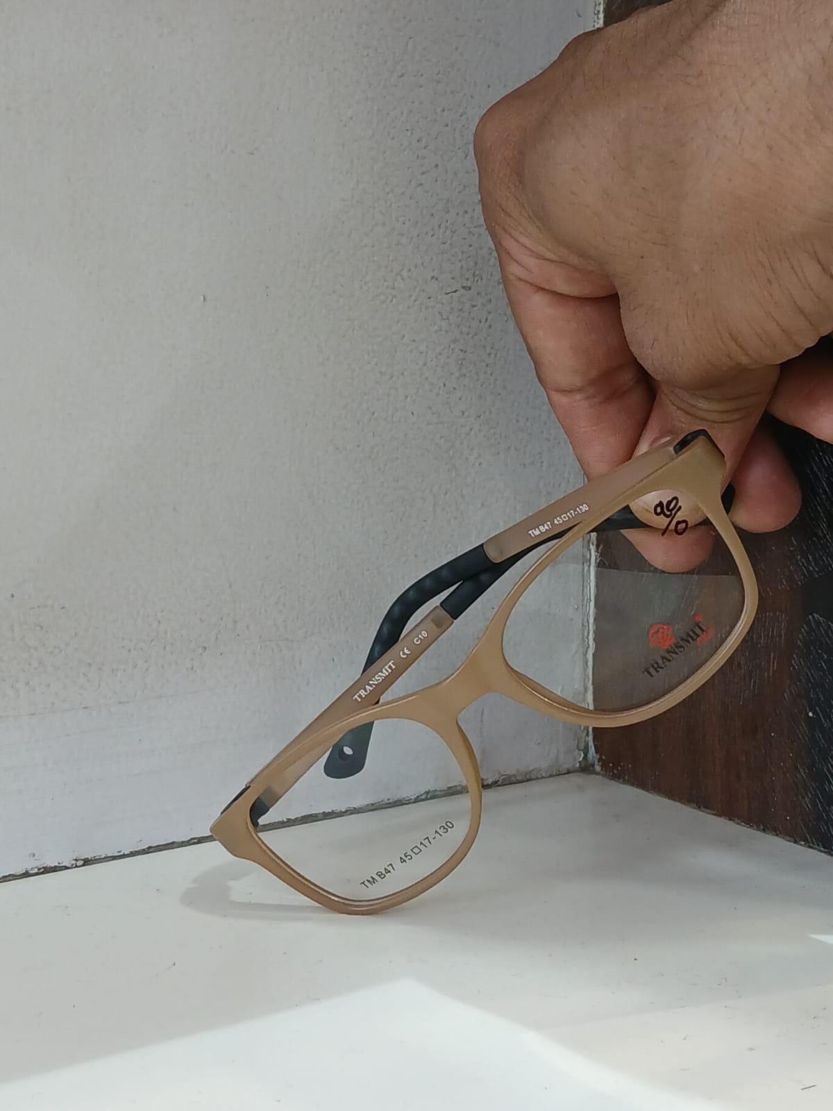 EYEGLASS - Tan