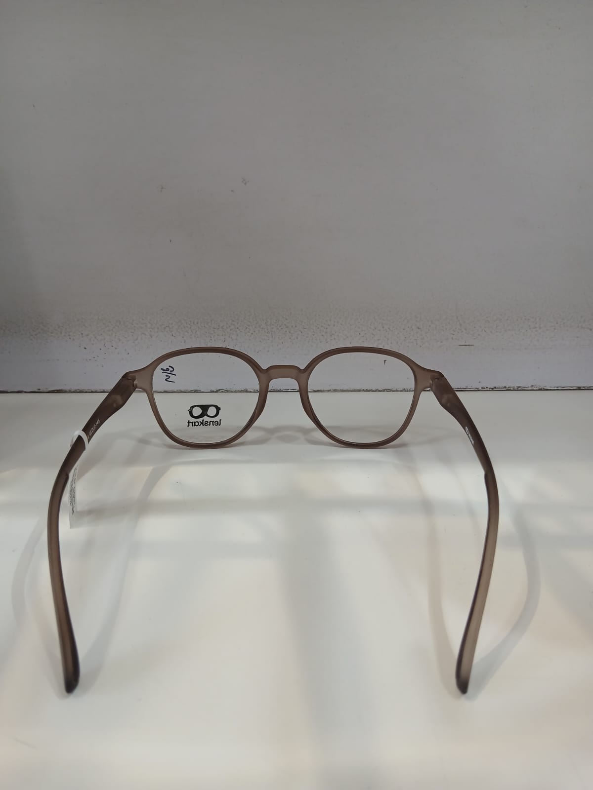EYEGLASS - Brown Thumbnail