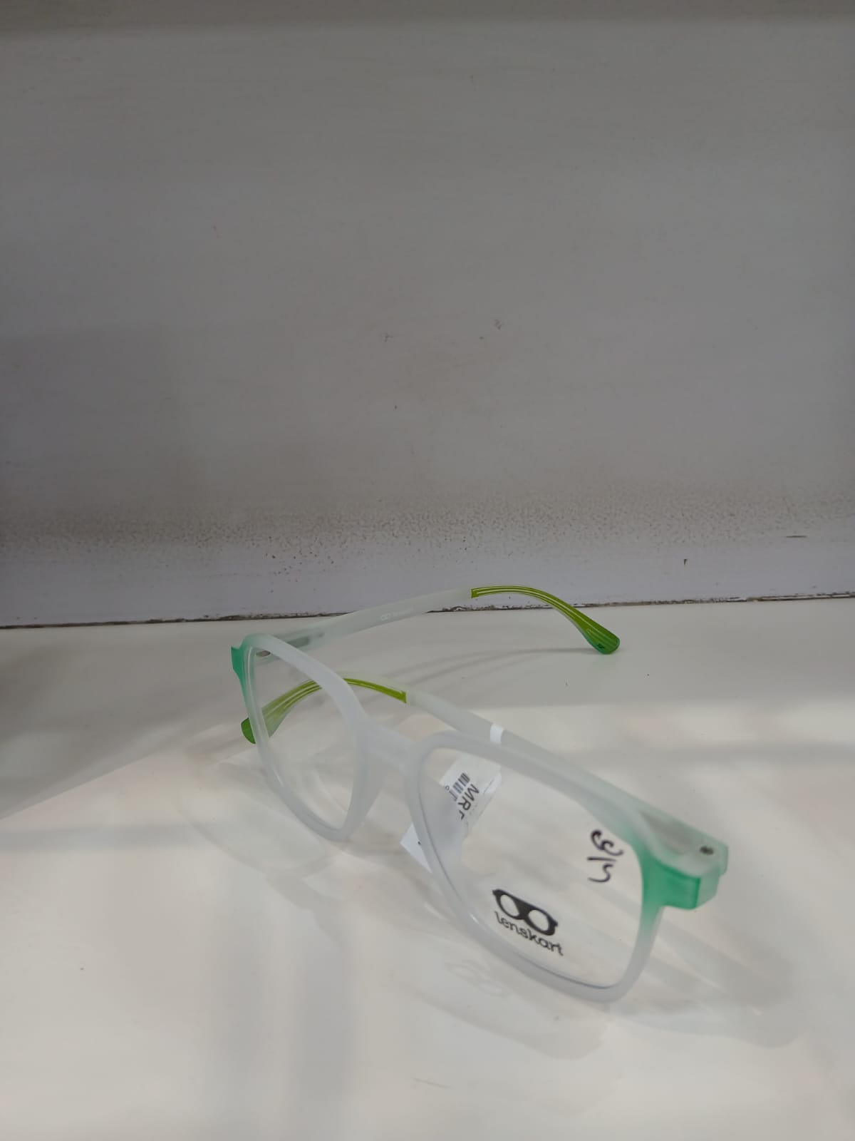 EYEGLASS - Green Thumbnail