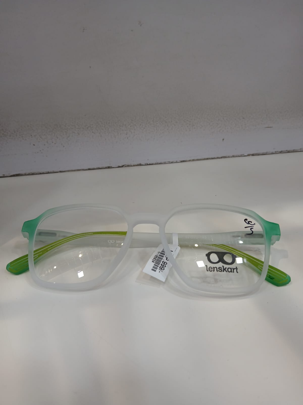 EYEGLASS - Green Thumbnail