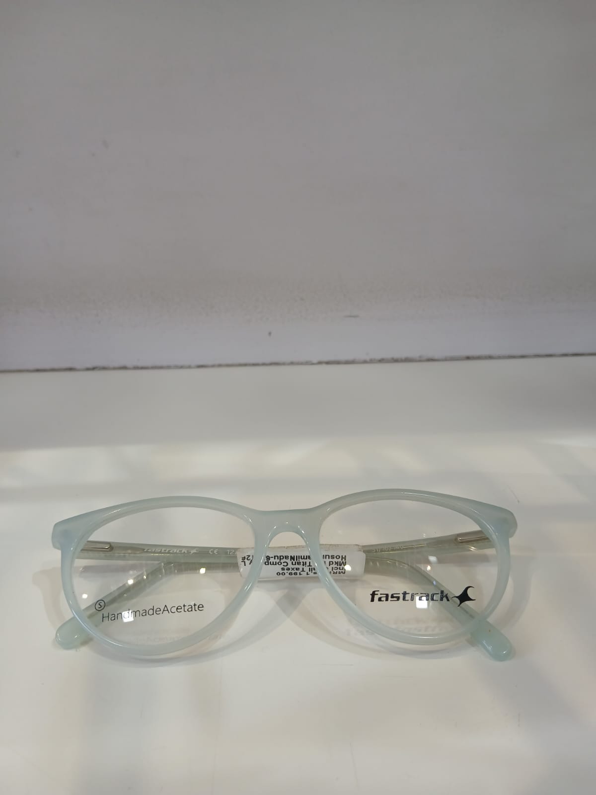 EYEGLASS - Azure Thumbnail
