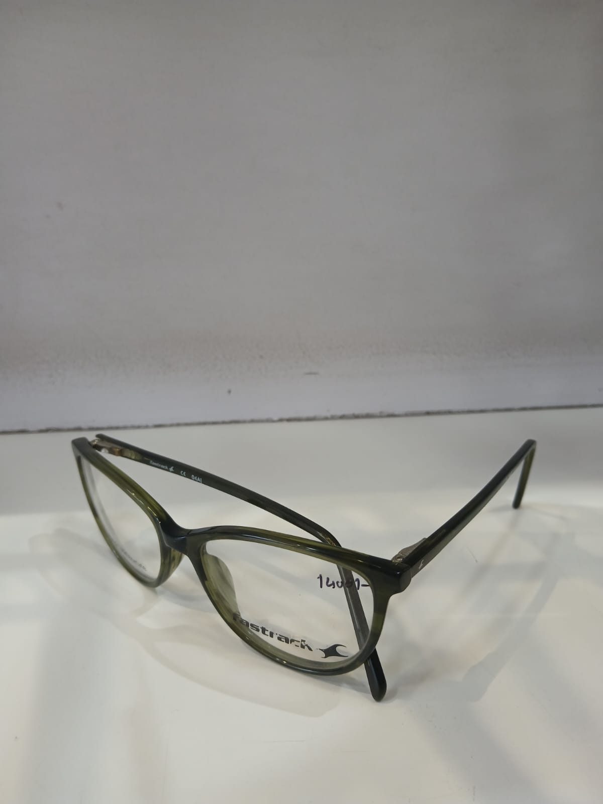 EYEGLASS - Green Thumbnail