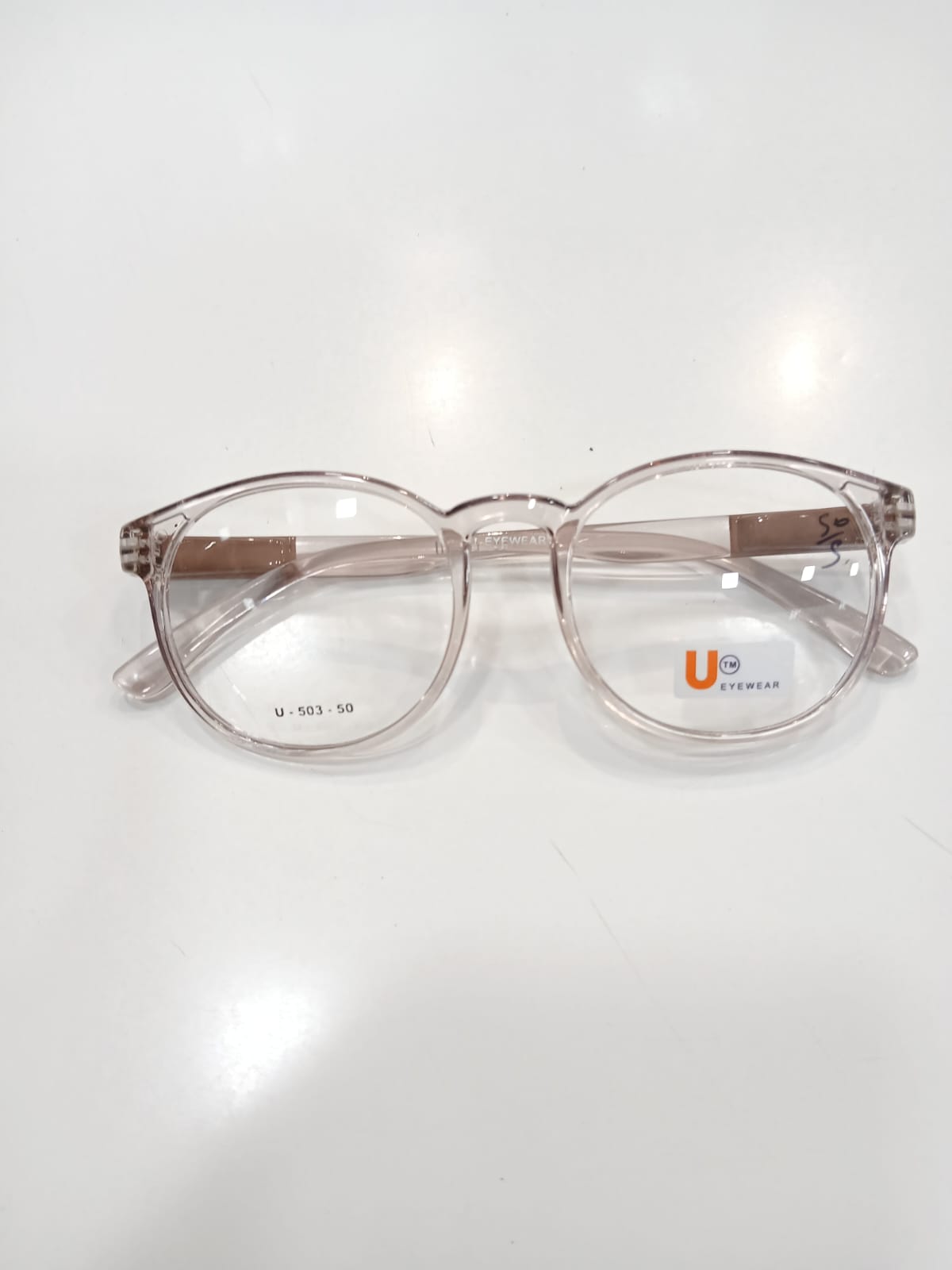 EYEGLASS - Brown