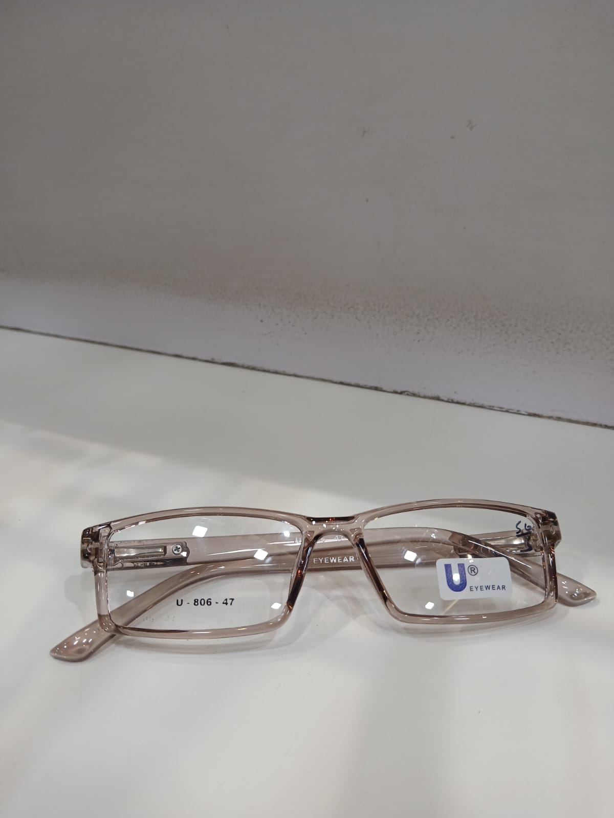 EYEGLASS - Brown Thumbnail
