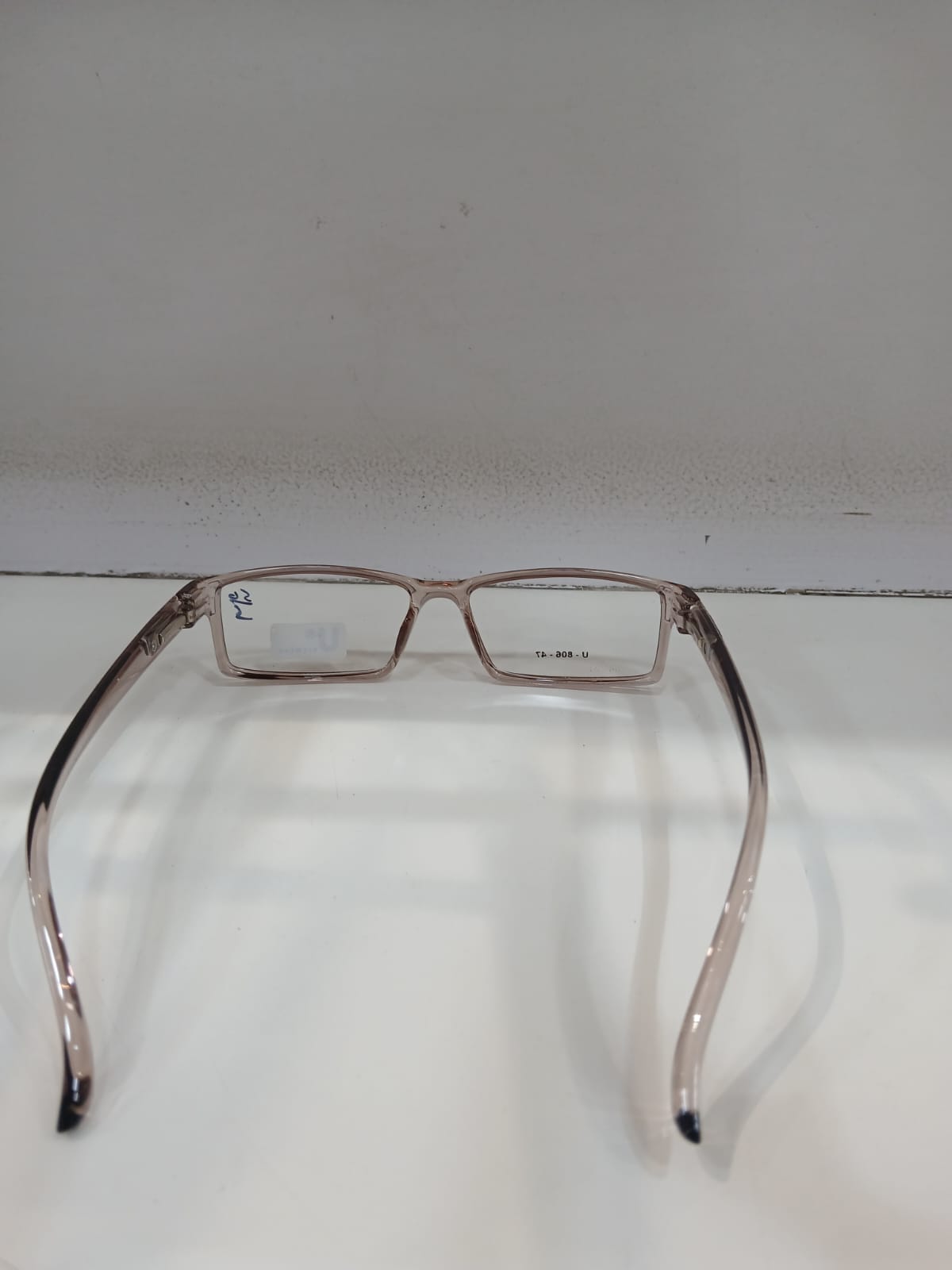 EYEGLASS - Brown Thumbnail