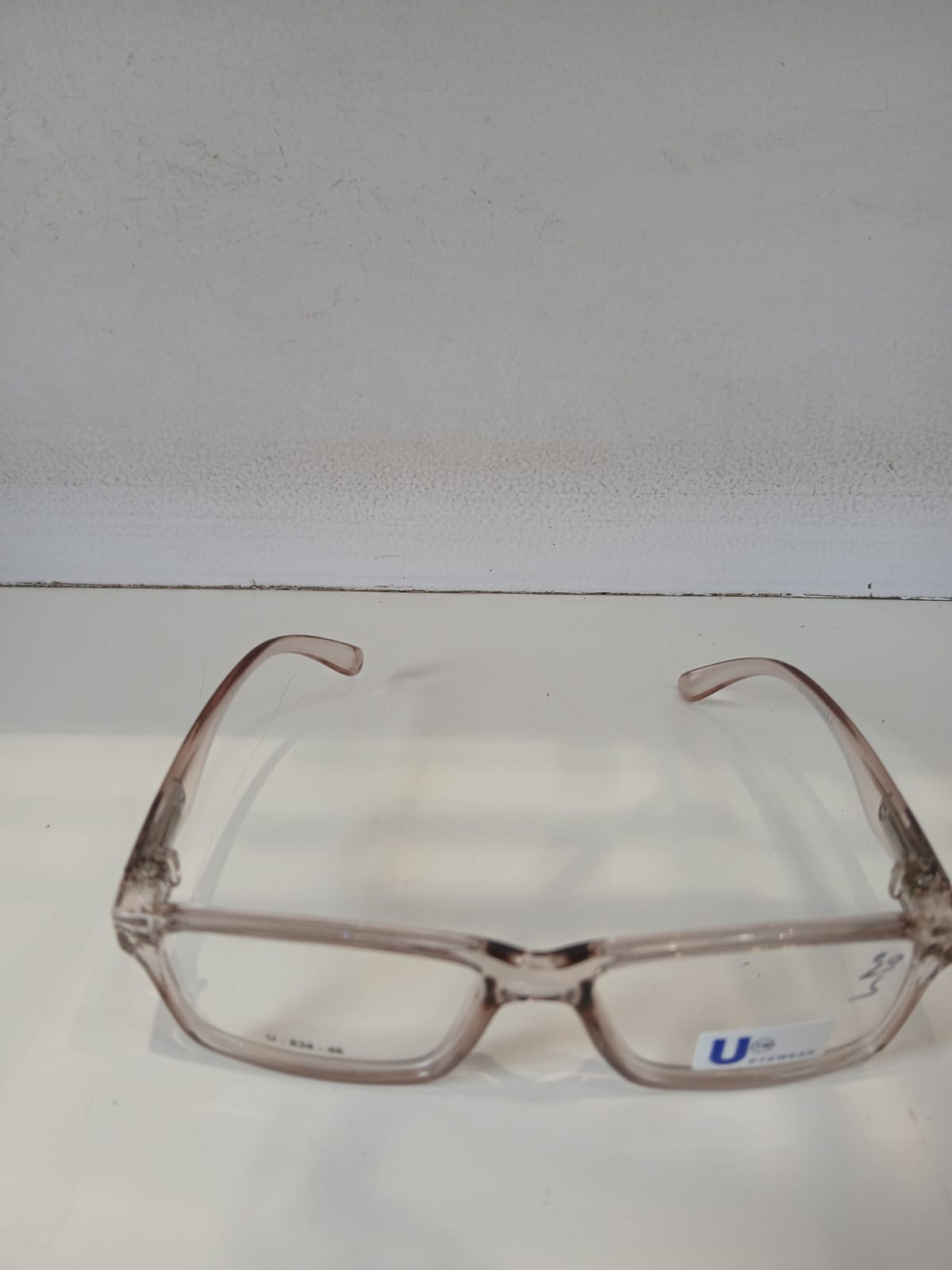 EYEGLASS - Brown Thumbnail
