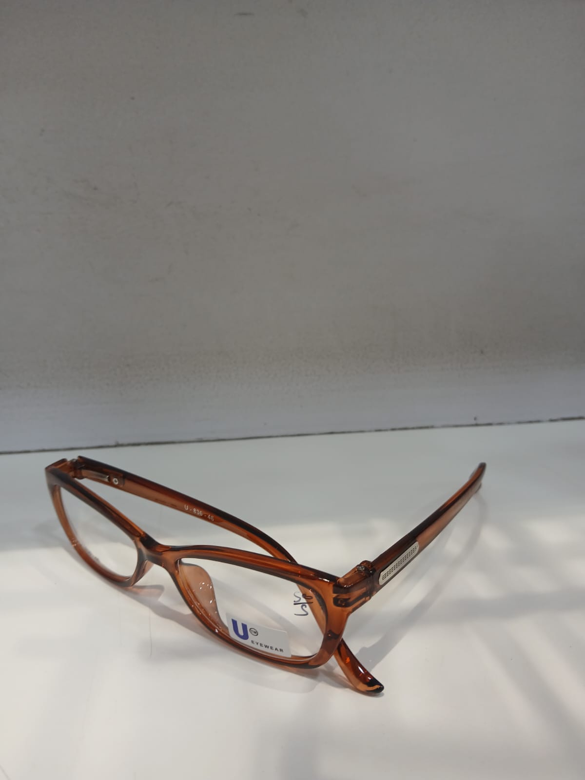 EYEGLASS - Brown Thumbnail