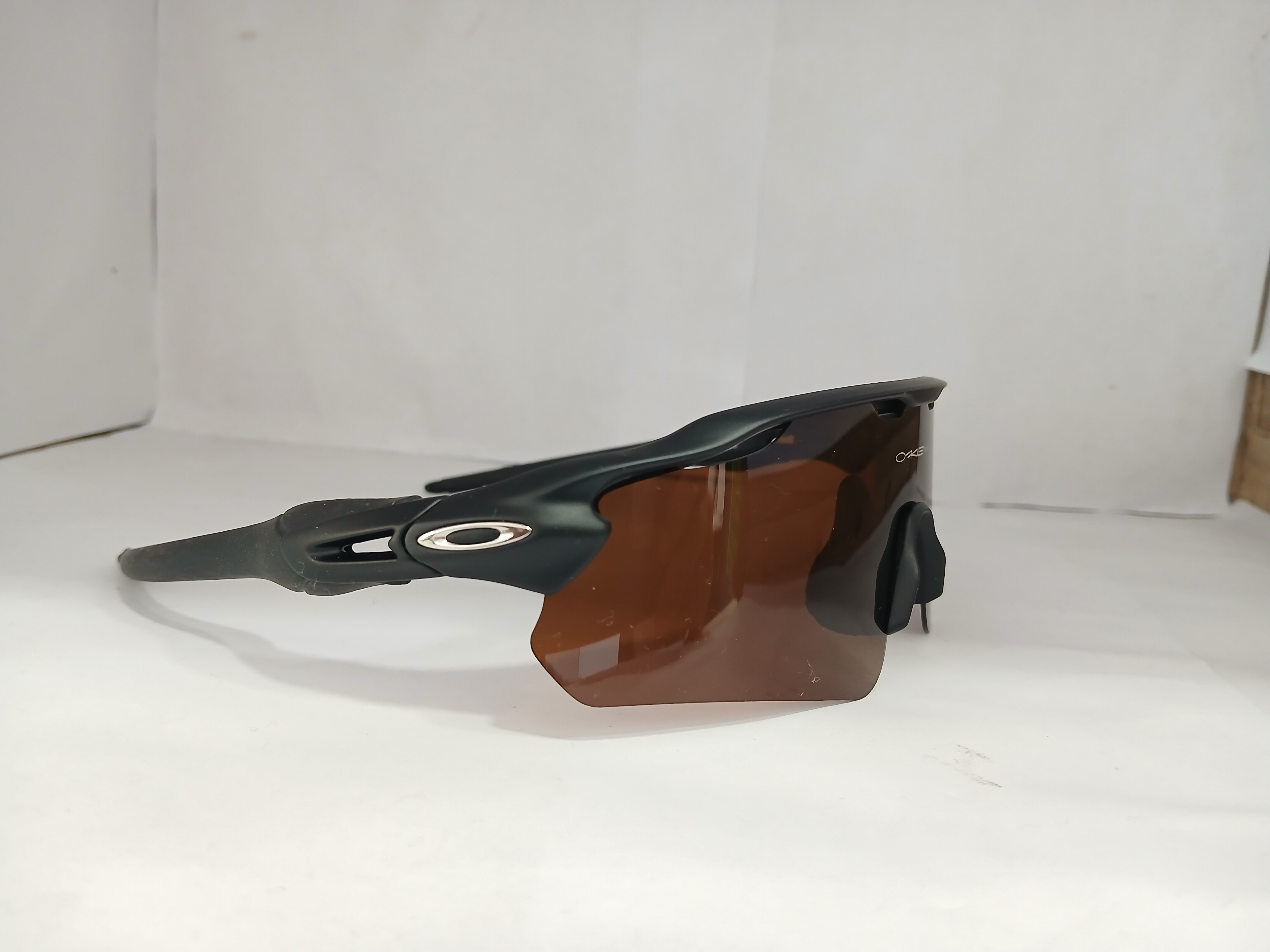 sunglasses - Brown - Thumbnail